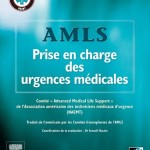 AMLS, Prise en charge des urgences médicales
