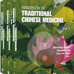 Handbook of Traditional Chinese Medicine (in 3 Volumes)